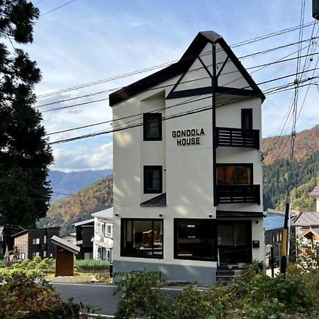 Gondola House Nozawaonsen Exterior foto