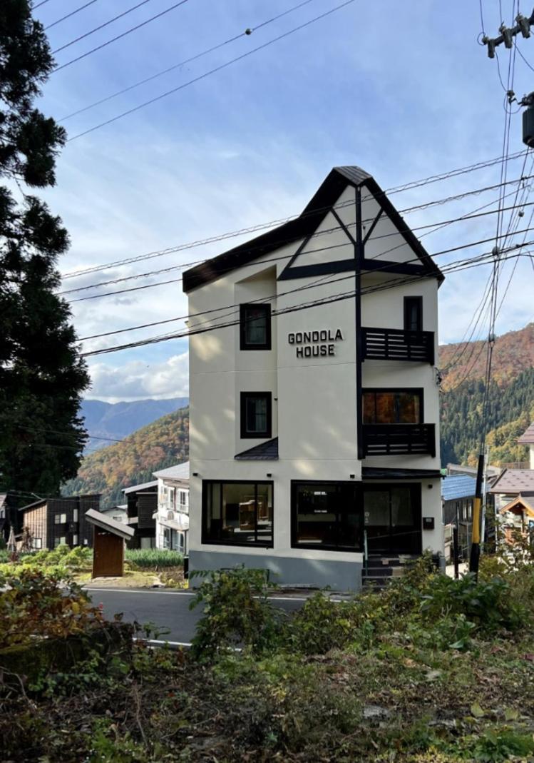 Gondola House Nozawaonsen Exterior foto